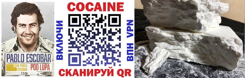 Купить наркотики Великий Устюг Амфетамин Меф ГАШИШ