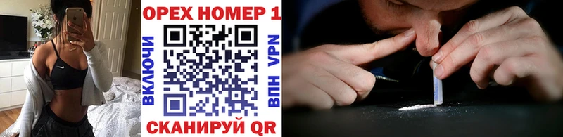 COCAIN Columbia Великий Устюг