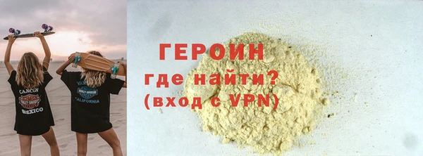 MESCALINE Беломорск