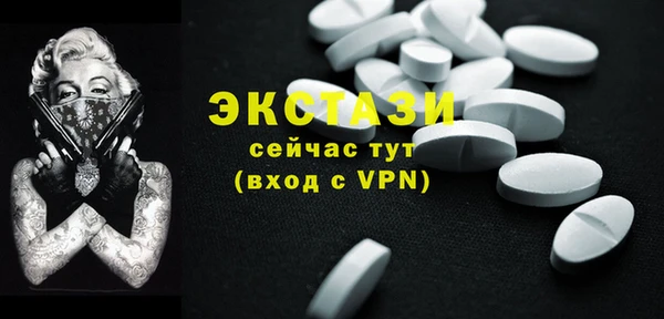 ешки Балабаново