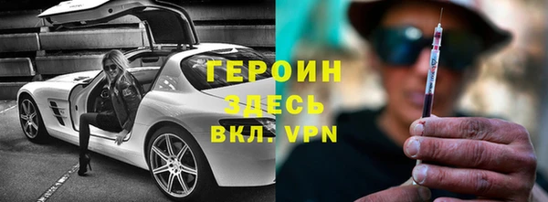 MESCALINE Беломорск