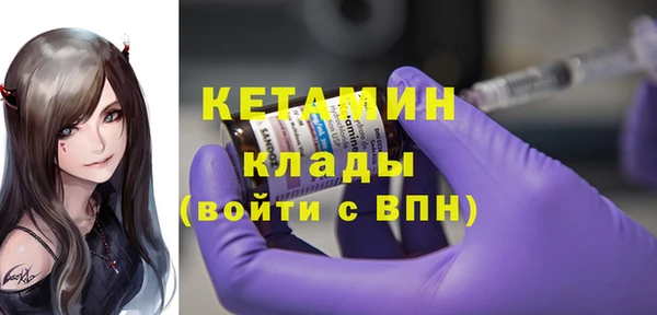 героин Баксан