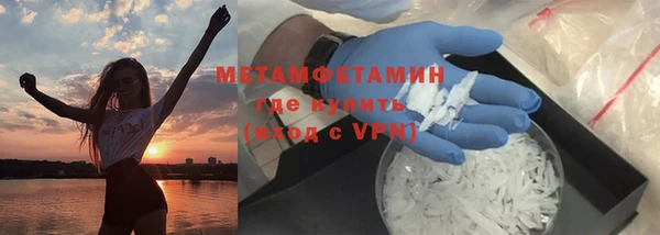 ешки Балабаново