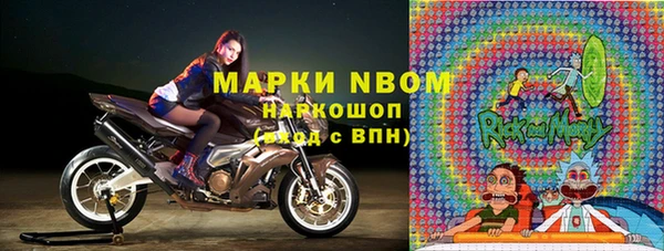 героин Баксан