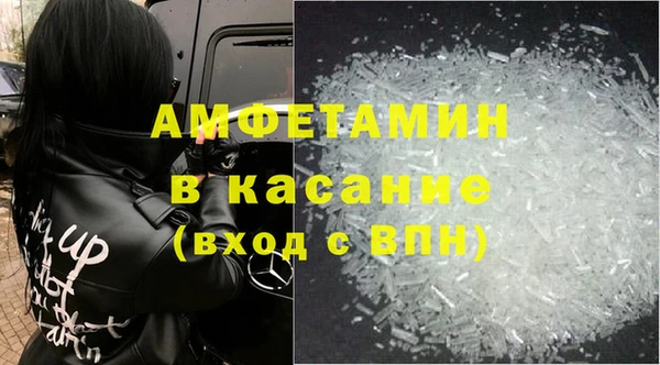 ешки Балабаново