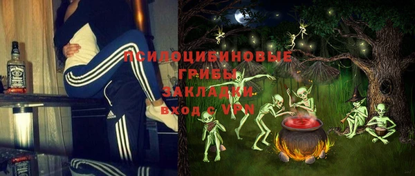 героин Баксан