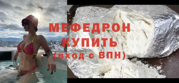 ешки Балабаново
