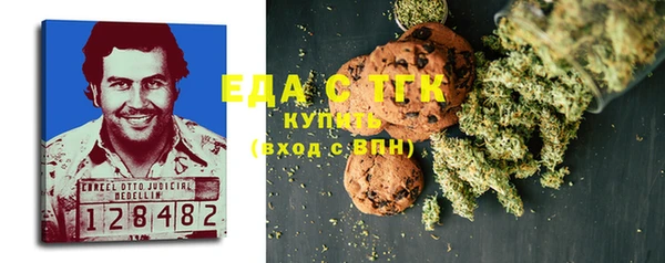 ешки Балабаново