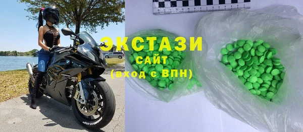 MESCALINE Беломорск