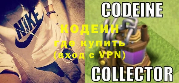 героин Баксан