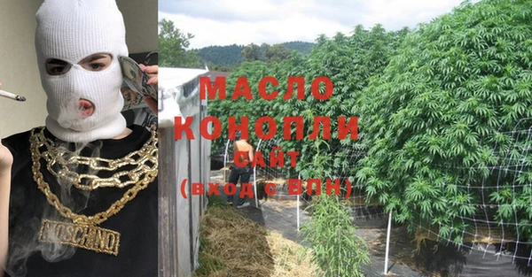 героин Баксан