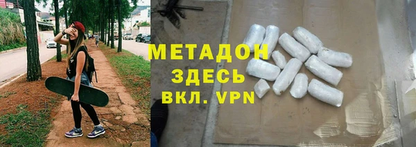хмурый Белокуриха