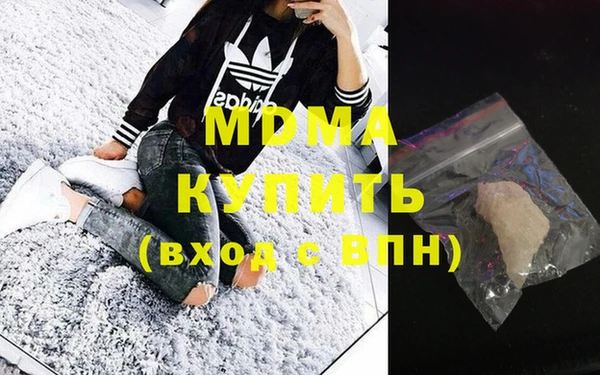 прущая мука Белоозёрский
