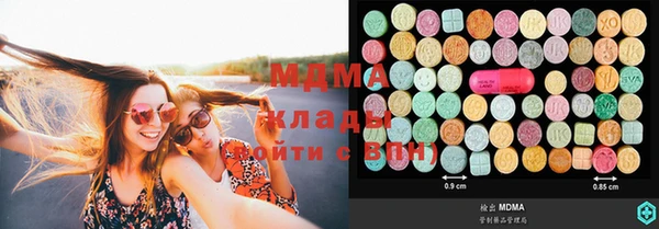 прущая мука Белоозёрский